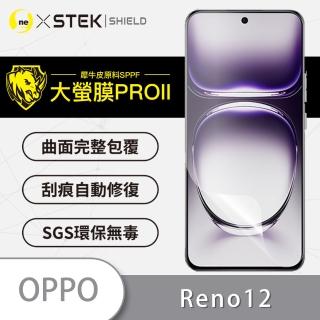 【o-one】OPPO Reno 12 滿版手機螢幕保護貼