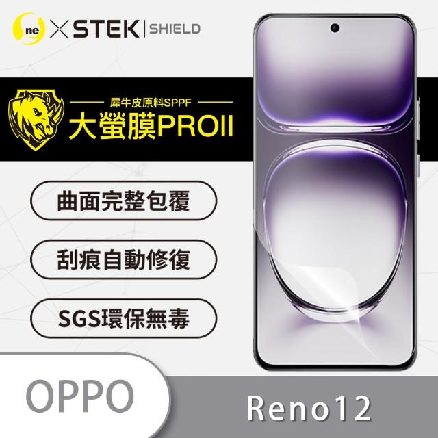 【o-one】OPPO Reno 12 手機螢幕保護貼(輕微划痕修復 輕薄抗擊 裸機質感)