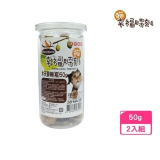 【貓幸福時刻】木天蓼棒（粗）50g*2入組
