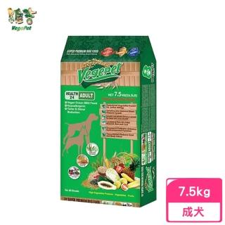 【VegePet 維吉】VP專業級狗食-HVP．蔬果．海洋/碳烤BBQ（成犬用） 7.5kg(狗糧、狗飼料、犬糧)