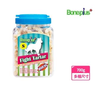 【Bone Plus】牛奶動能雙頭潔牙骨小桶裝700G(狗潔牙、耐咬、寵物潔牙、寵物零食、魔法村)