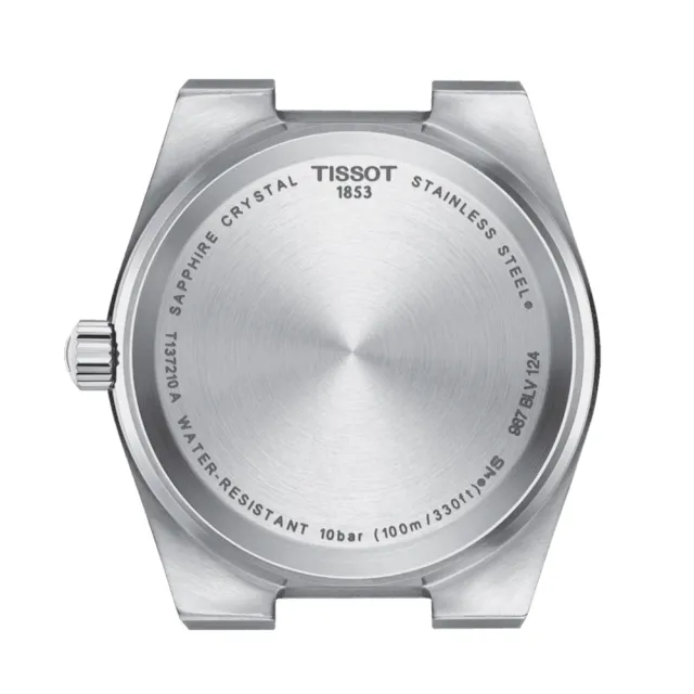 【TISSOT 天梭】PRX 手錶 送禮推薦 粉 -35mm(T1372101133100)