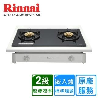 【林內】雙口玻璃嵌入爐RBTS-227GC(原廠安裝)