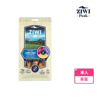 【ZIWI巔峰】羊耳-乖狗狗天然潔牙骨(寵物食品/寵物零食/寵物點心/肉乾/潔牙骨)