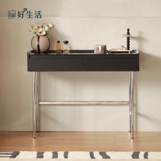 【hoi! 好好生活】林氏木業黑色復古實木無妝鏡0.75化妝桌 CC1C