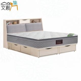 【文創集】巴蘿克六抽6尺貓抓皮革雙人加大三件式床臺組合(床頭＋六抽底＋天絲乳膠獨立筒床墊)
