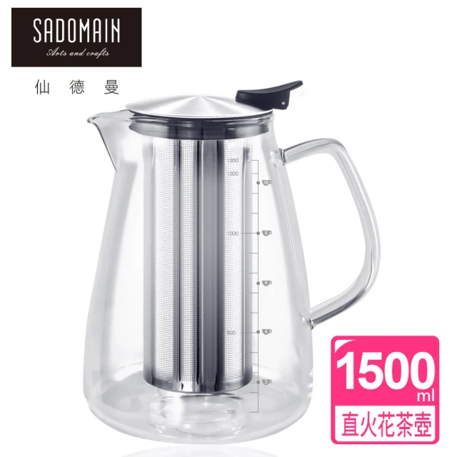 SADOMAIN 仙德曼 直火花茶壺 1500ml(可直火/泡茶壺/直火壺/花茶壺)