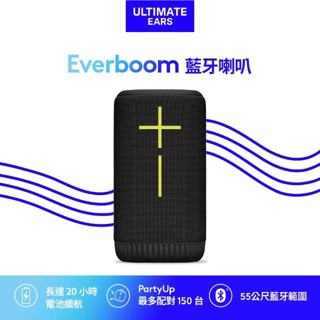 【Ultimate Ears(UE)】EVERBOOM 便攜式防水藍牙喇叭