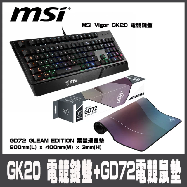 MSI 微星 FORGE GK310 COMBO RED T