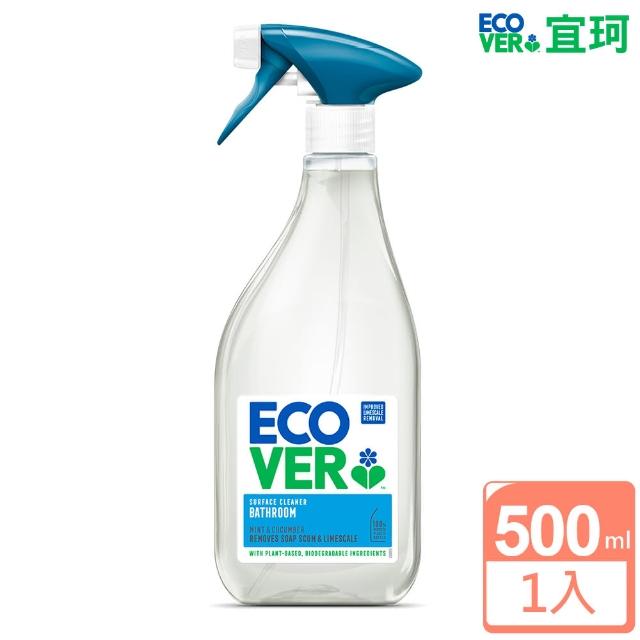 【ECOVER 宜珂】浴廁泡沫清潔劑500ml(磁磚淋浴防霉除水垢)