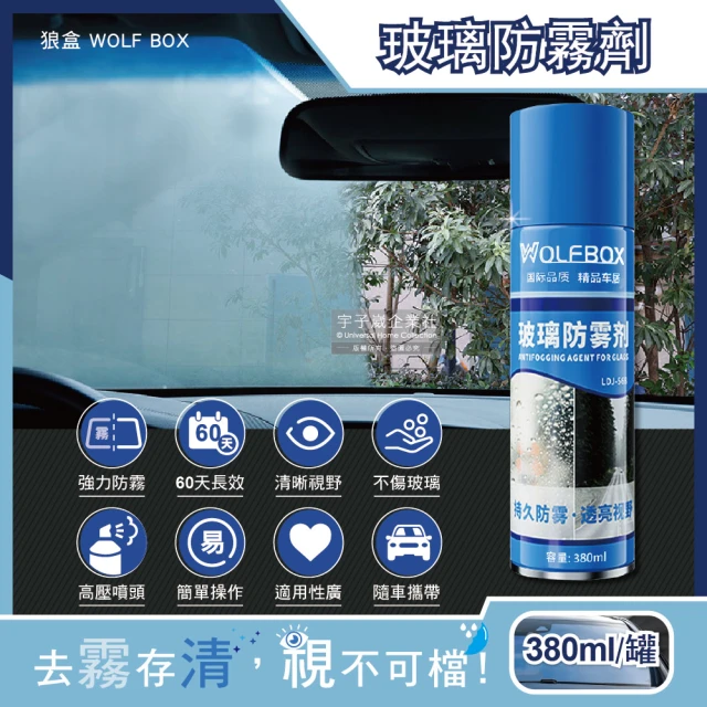 WD-40 WD-40系列-乾式潤滑劑 360ml單罐｜含P