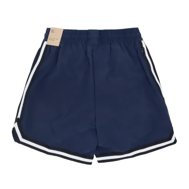 【NIKE 耐吉】短褲 DNA 6” UV Basketball Shorts 男款 藍 白 排汗 籃球 運動褲 短褲(FN2660-410)