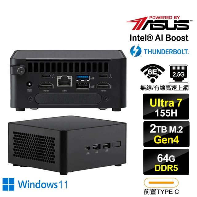 ASUS 華碩ASUS 華碩 NUC i7十六核{獵隼S14DW} Win11迷你電腦(Ultra 7 155H/64G/2TB M.2 Gen4)