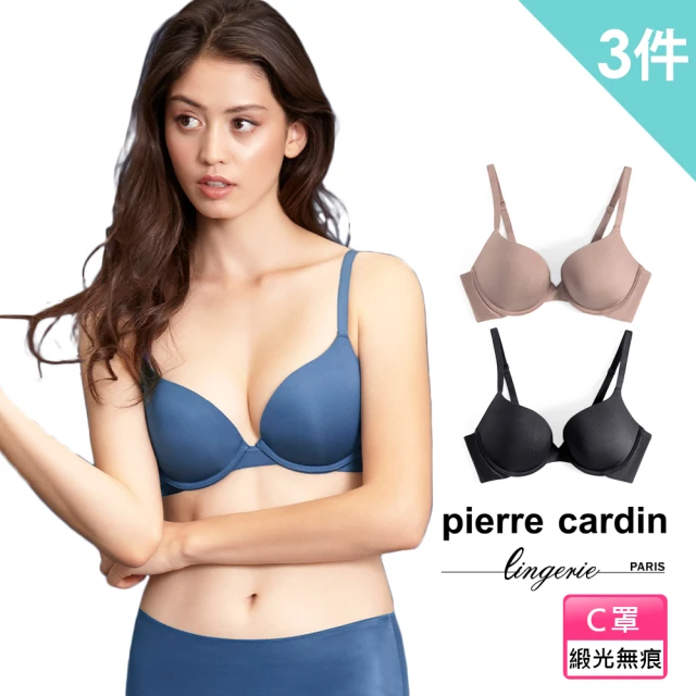 pierre cardin 皮爾卡登女性內衣pierre cardin 皮爾卡登女性內衣 3件組 C罩 微光美型集中內衣(隨機配色)