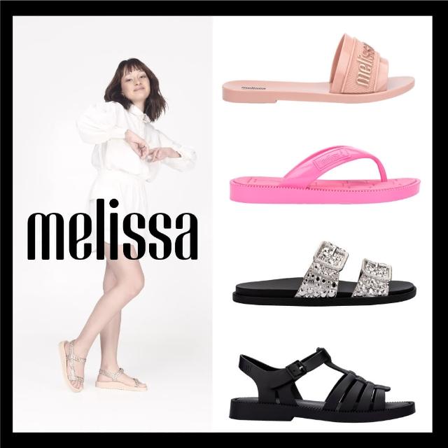 【Melissa】夏季時尚舒適平底涼拖鞋(任選均一價)