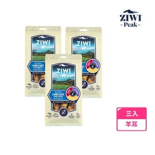 【ZIWI巔峰】羊耳 3件組-乖狗狗天然潔牙骨(寵物食品/寵物零食/寵物點心/肉乾/潔牙骨)