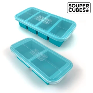 【Souper Cubes】多功能食品級矽膠保鮮盒二色可選-2件組2格+4格(副食品分裝盒/製冰盒/嬰兒副食品)