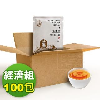 【享溫馨】養生滴雞精經濟組 共100包 60ml包(享溫馨 饗城 滴雞精 魚精 養生 年節 送禮)