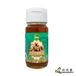 【彩花蜜】金選龍眼蜂蜜*1罐(700g/罐)