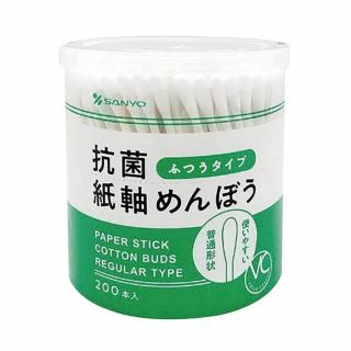 【日本 山洋 SANYO】抗菌常規棉花棒200支(圓筒裝/紙軸/平輸商品)