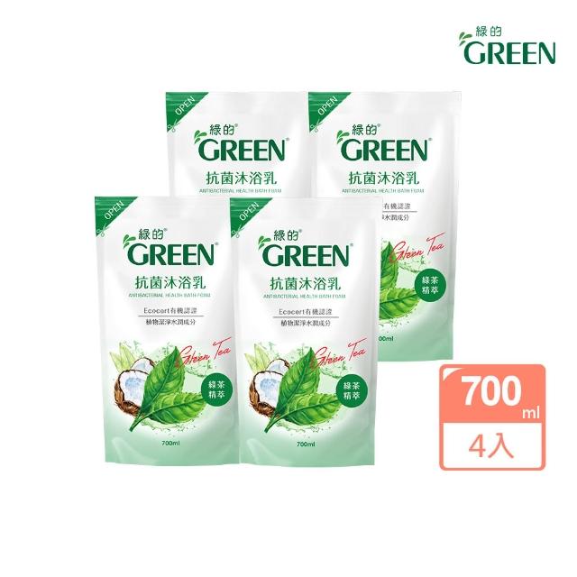 【Green綠的】抗菌沐浴乳補充包700mlx4入組(綠茶精油)