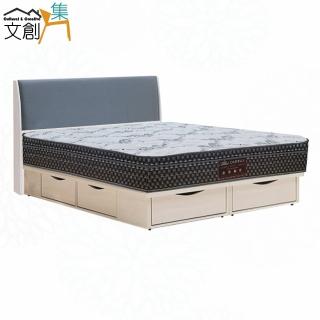 【文創集】洛凱六抽雙人5尺貓抓皮床片三件式床臺(床頭片＋六抽床底＋蜂巢涼感獨立筒床墊)