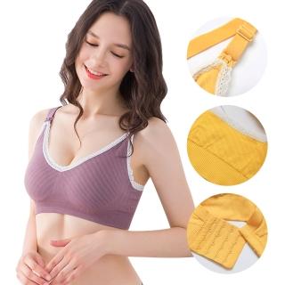 【JoyNa】哺乳內衣 花邊蕾絲加寬下為孕婦內衣 無鋼圈內衣(多色.彈力舒棉.防下垂)