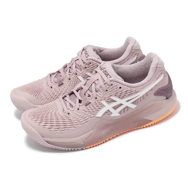 asics 亞瑟士 網球鞋 GEL-Resolution 9 Clay 女鞋 藕色 美網配色 紅土大底 運動鞋 亞瑟士(1042A224701)