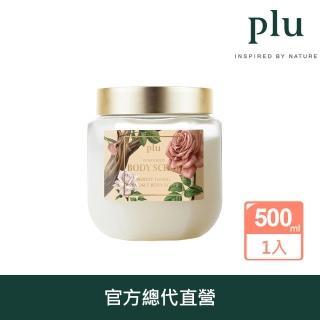 【PLU】木質花語海鹽身體磨砂膏500g(韓國No.1磨砂護理)