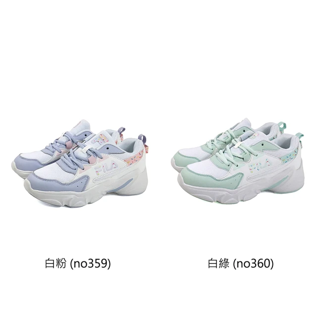 FILA FILA 運動鞋 復古慢跑鞋 女鞋 5-J929Y