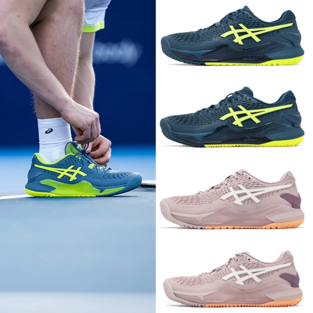 asics 亞瑟士 網球鞋 GEL-Resolution 9 男鞋 女鞋 美網配色 運動鞋 亞瑟士 單一價(1042A226701)