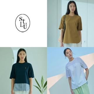 Studio Luxe戀夏冰棉刺繡上衣3件(U)