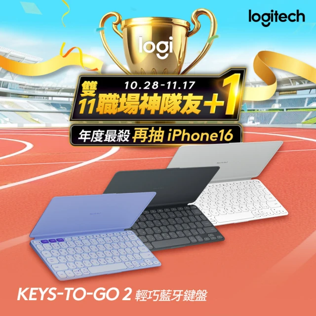 Logitech 羅技 Keys-To-Go 2 輕巧藍牙鍵