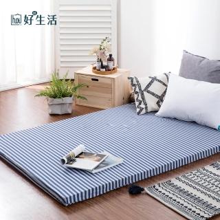 【hoi! 好好生活】臺灣製5CM記憶釋壓床墊-特規105x200cm含純棉針織床墊套