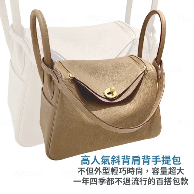 【BAGGLY&CO】雙11 真皮 瓦爾米頭層牛皮斜背肩背手提包(真皮包包 焦糖/棕/黑/米/藍)