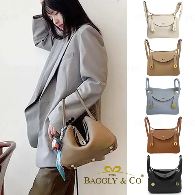 【BAGGLY&CO】真皮 瓦爾米頭層牛皮斜背肩背手提包(真皮包包 焦糖/棕/黑/米/藍)