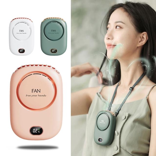 【ANTIAN】618大促  USB充電式掛脖迷你無葉風扇 電風扇 懶人掛腰風扇 移動式大風力行動風扇(可上飛機)