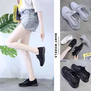 【Amoscova】鏤空透氣網布防滑鞋(1659)