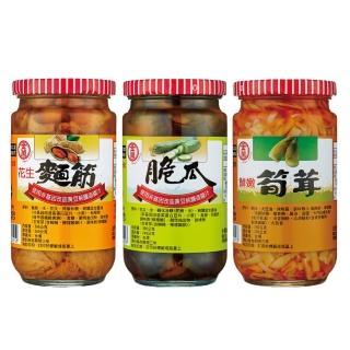 【金蘭食品】花生麵筋+脆瓜+鮮嫩筍茸 3入/組(全素/麻筍/罐頭/露營)