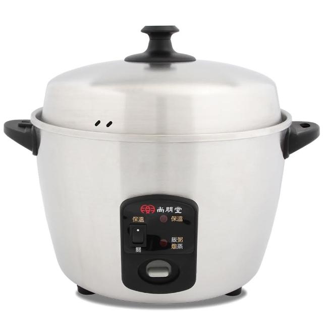 日象ZUSHIANG  ZOER-TOP12S