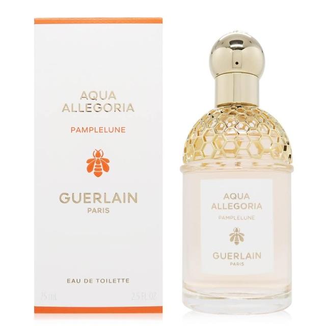 【Guerlain 嬌蘭】Pamplelune 香柚清唱淡香水 EDT 75ml(新版 平行輸入)