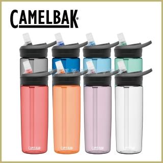 【CAMELBAK】600ml eddy+多水吸管水瓶(台灣代理公司貨/水壺/多水水壺/戶外水壺)