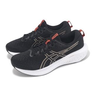 【asics 亞瑟士】慢跑鞋 GEL-Excite 10 男鞋 黑金 入門款 輕量 緩衝 運動鞋 亞瑟士(1011B600010)
