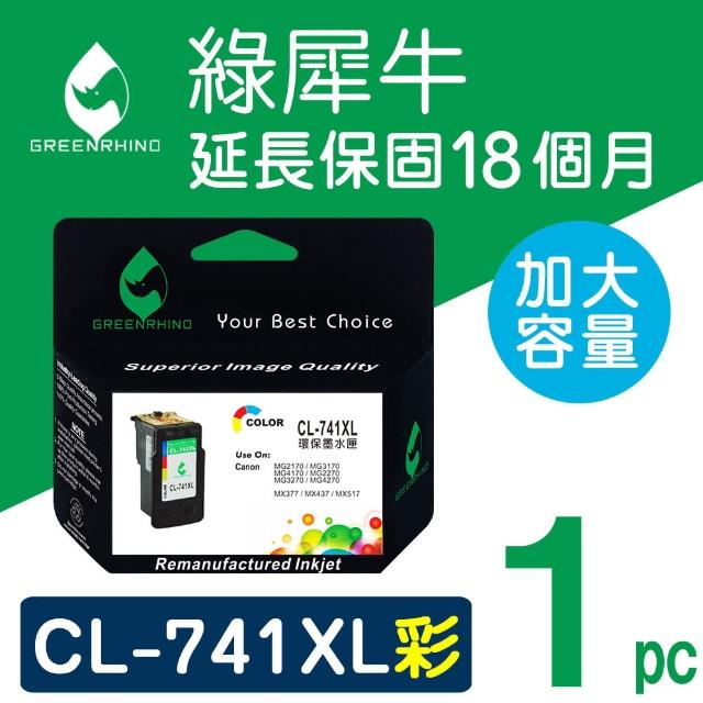 【綠犀牛】for Canon CL741XL 彩色高容量環保墨水匣(適用PIXMA MG2170/MG3170/MG4170/MG2270/MG3270)