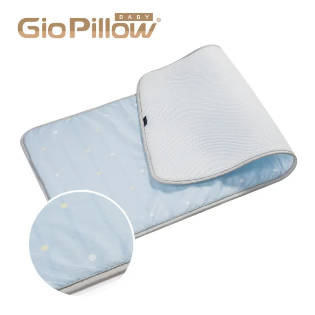 【GIO Pillow】大床 90×120cm 超透氣排汗嬰兒床墊 L號(透氣床墊 可水洗墊 嬰兒床墊 彌月禮)