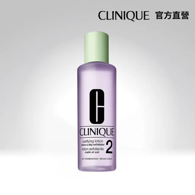 【CLINIQUE 倩碧】三步驟溫和潔膚水400ml