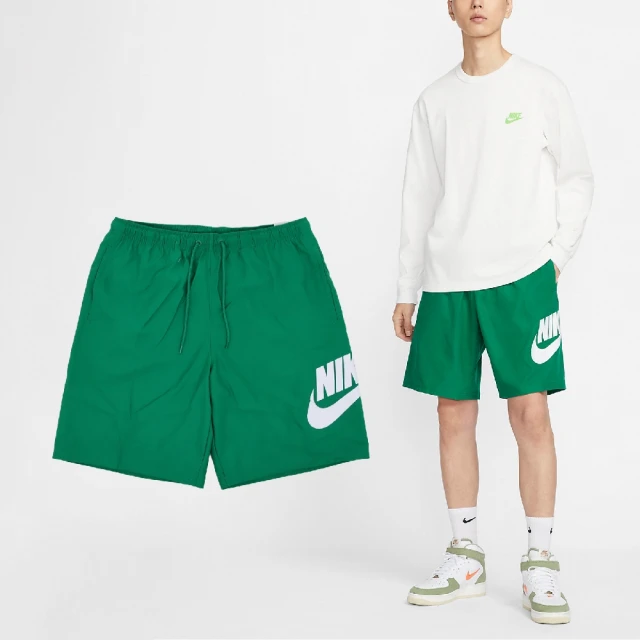 NIKE 耐吉 短褲 Club Shorts 男款 綠 白 梭織 抽繩 棉褲(FN3304-365)