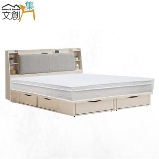 【文創集】盛夏6尺雙人加大貓抓布六抽三件式床臺組合(床頭＋六抽底＋三線獨立筒床墊)