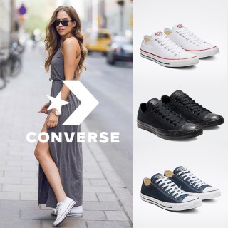 【CONVERSE】CTAS ALL STAR 休閒鞋 帆布鞋 男鞋 女鞋 4款任選(M5039C M7652C M9697C M9166C)