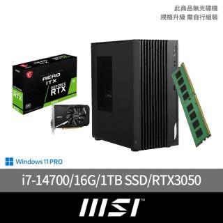 【MSI 微星】+3050顯示卡★14代i7 20核電腦(PRO DP180 14-276TW/i7-14700/16G/1TB SSD/W11P)